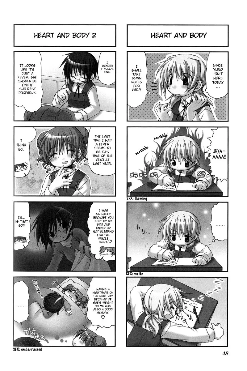 Read Sunshine Sketch chapter 19 image 3 on Lezhin