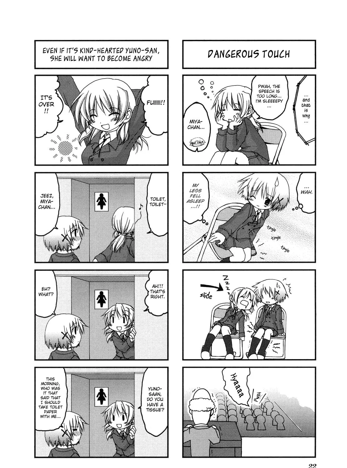 Read Sunshine Sketch chapter 2 image 12 on Lezhin