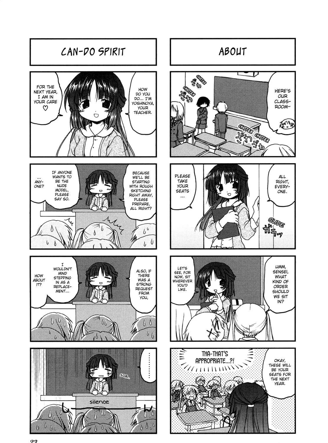 Read Sunshine Sketch chapter 2 image 14 on Lezhin