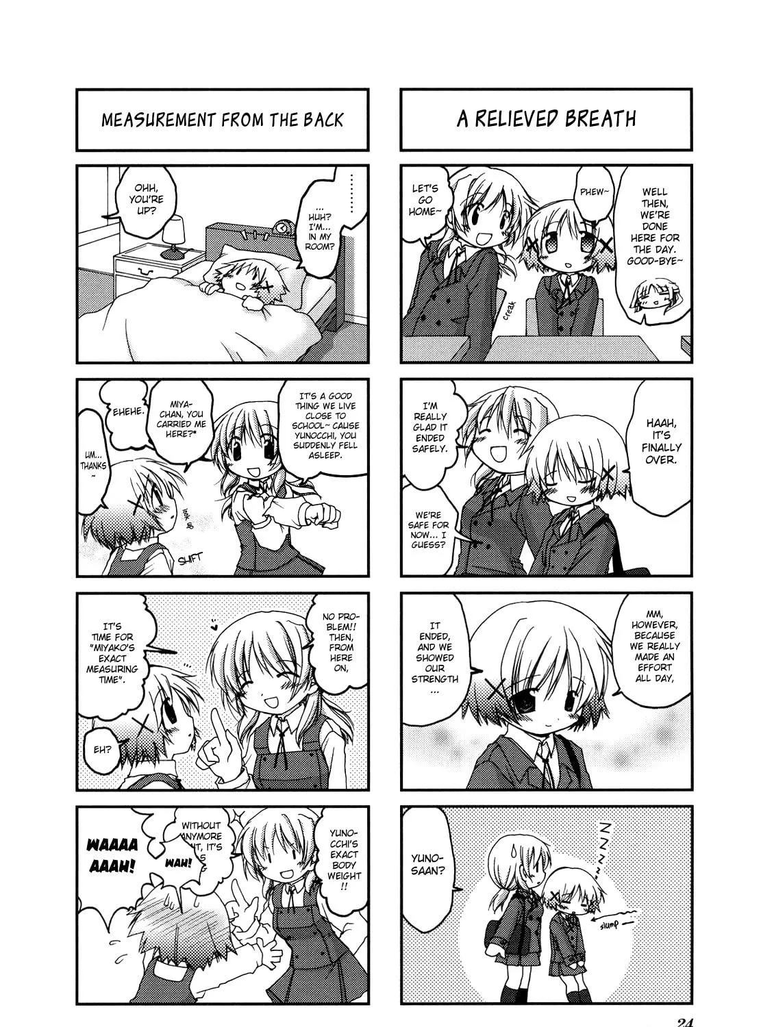 Read Sunshine Sketch chapter 2 image 16 on Lezhin