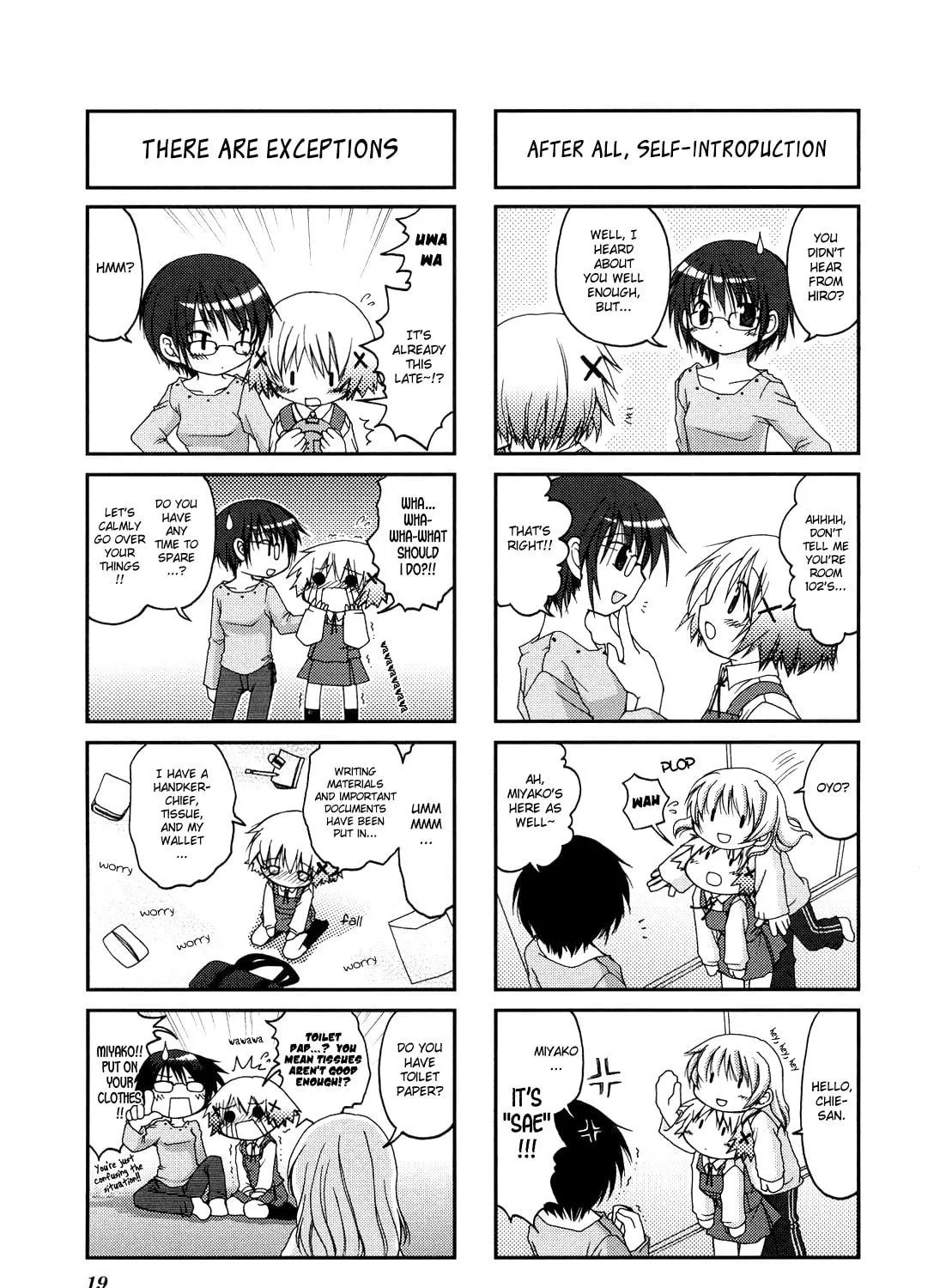 Read Sunshine Sketch chapter 2 image 6 on Lezhin