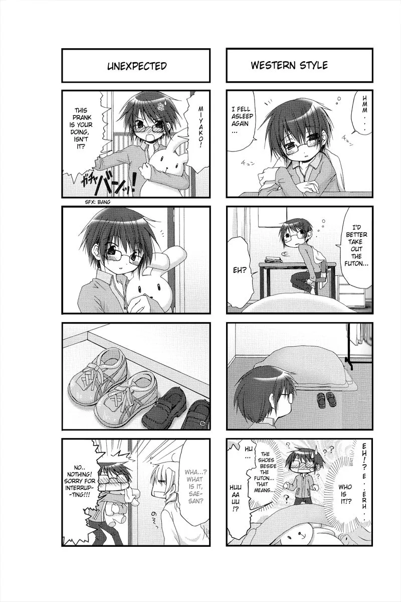 Read Sunshine Sketch chapter 20 image 6 on Lezhin