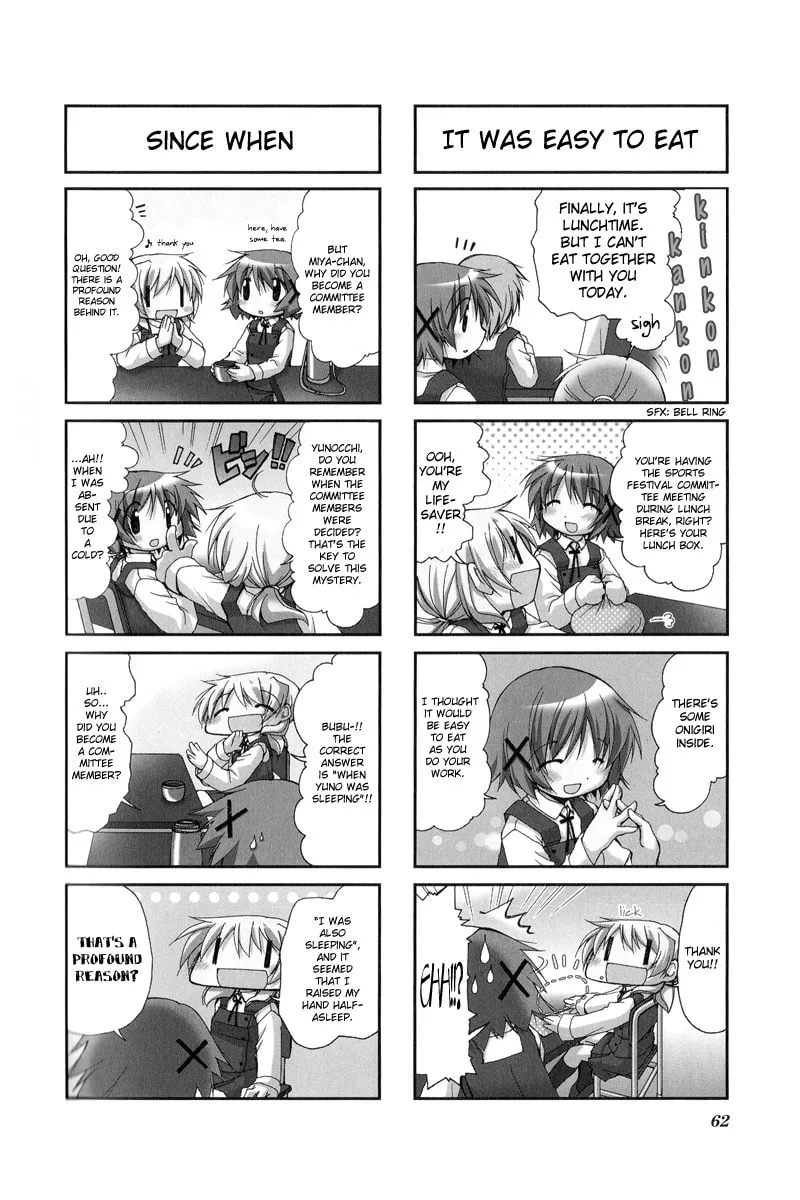 Read Sunshine Sketch chapter 21 image 1 on Lezhin