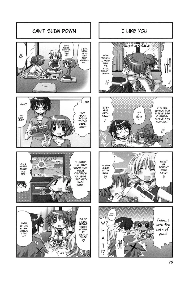 Read Sunshine Sketch chapter 23 image 1 on Lezhin