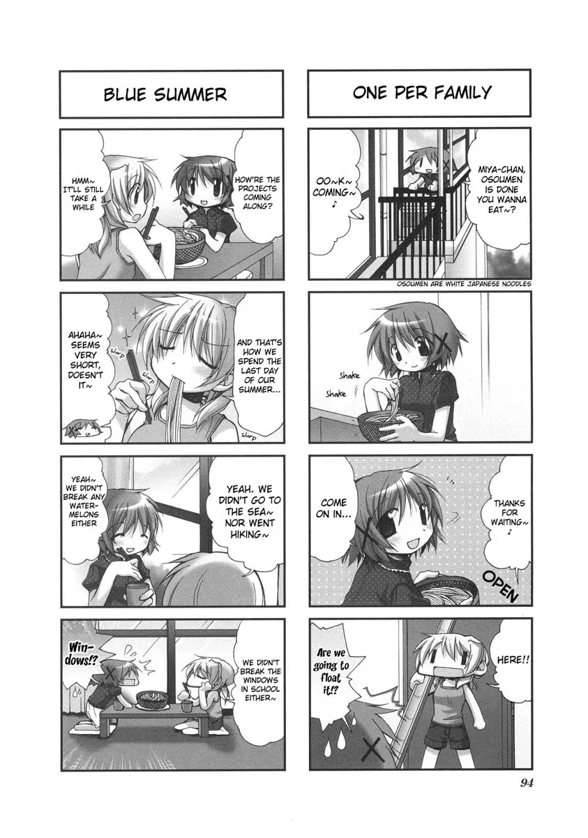 Read Sunshine Sketch chapter 25 image 1 on Lezhin