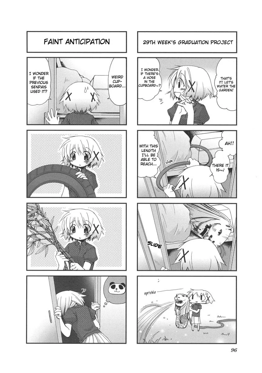 Read Sunshine Sketch chapter 25 image 3 on Lezhin