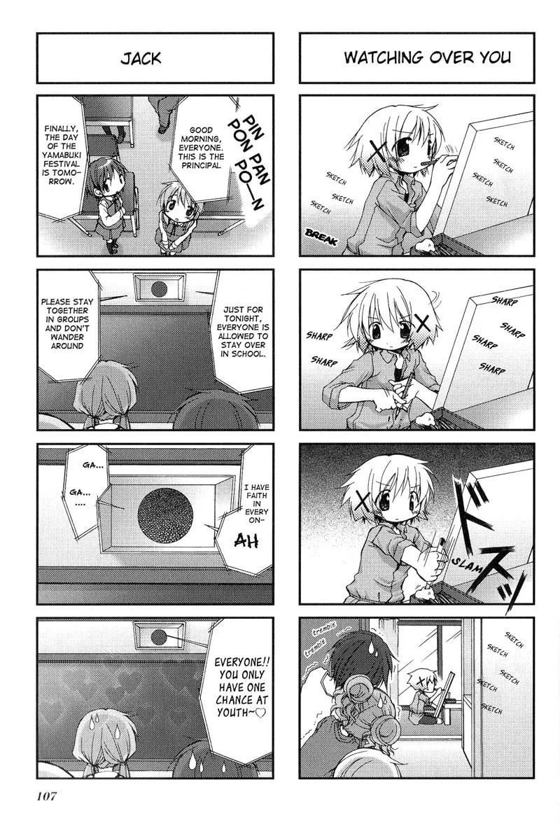 Read Sunshine Sketch chapter 26 image 6 on Lezhin
