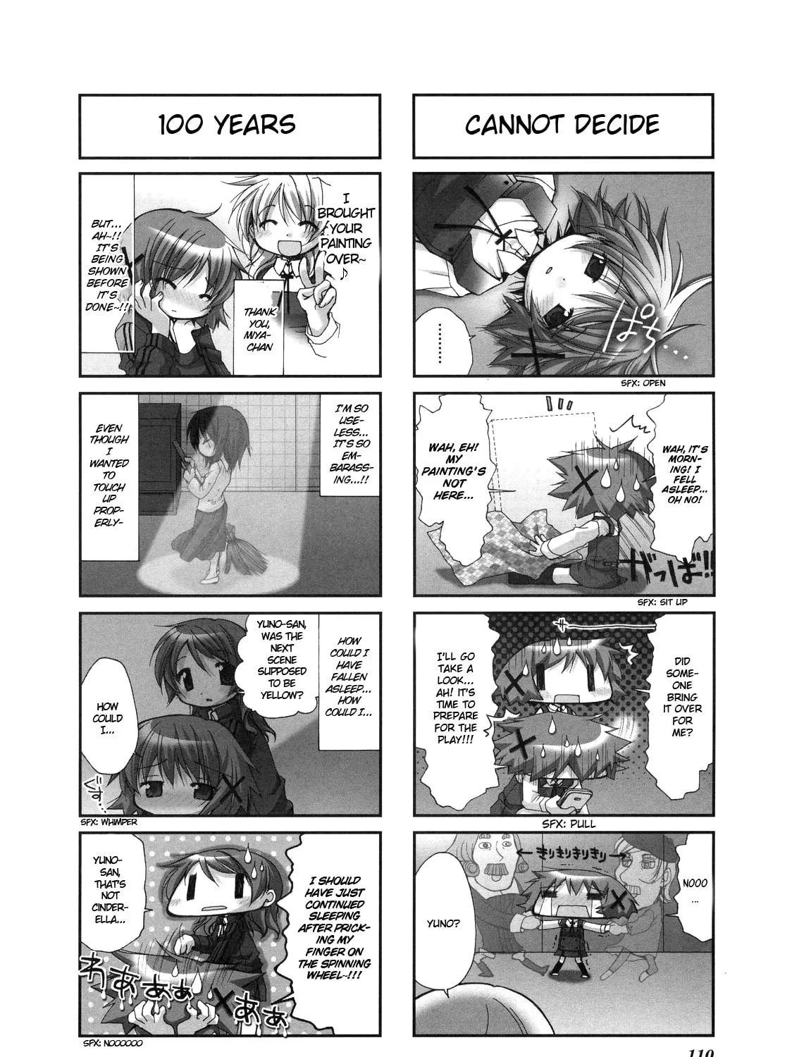 Read Sunshine Sketch chapter 27 image 2 on Lezhin