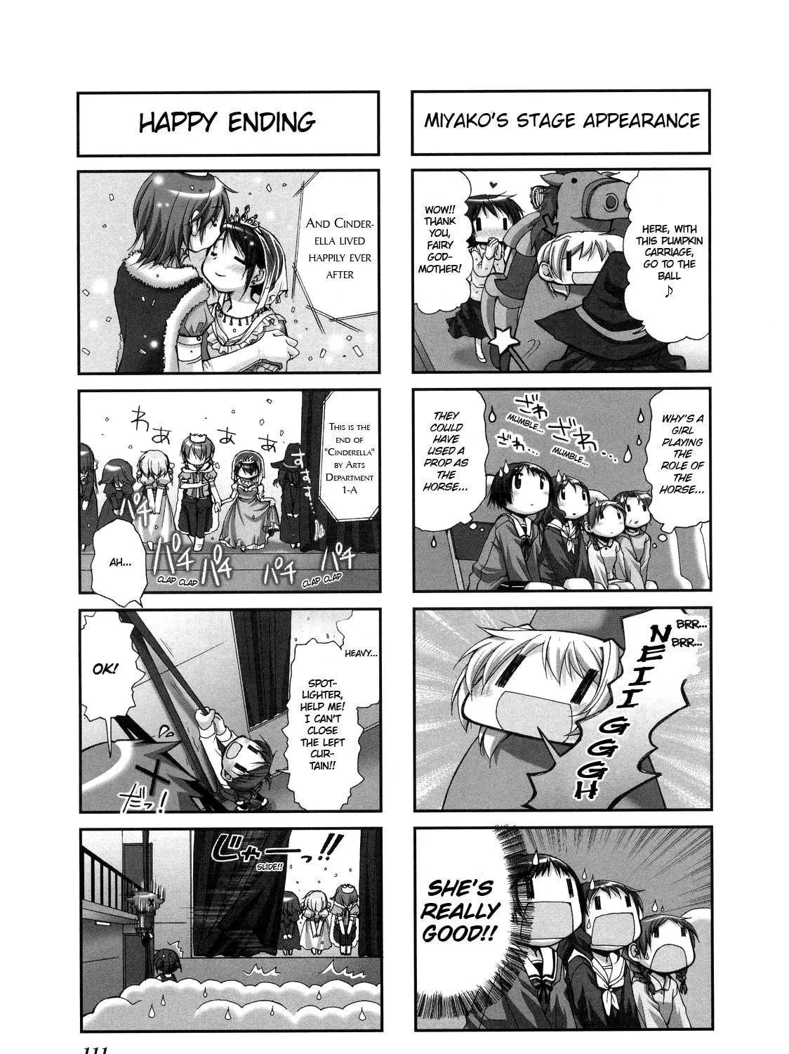 Read Sunshine Sketch chapter 27 image 4 on Lezhin