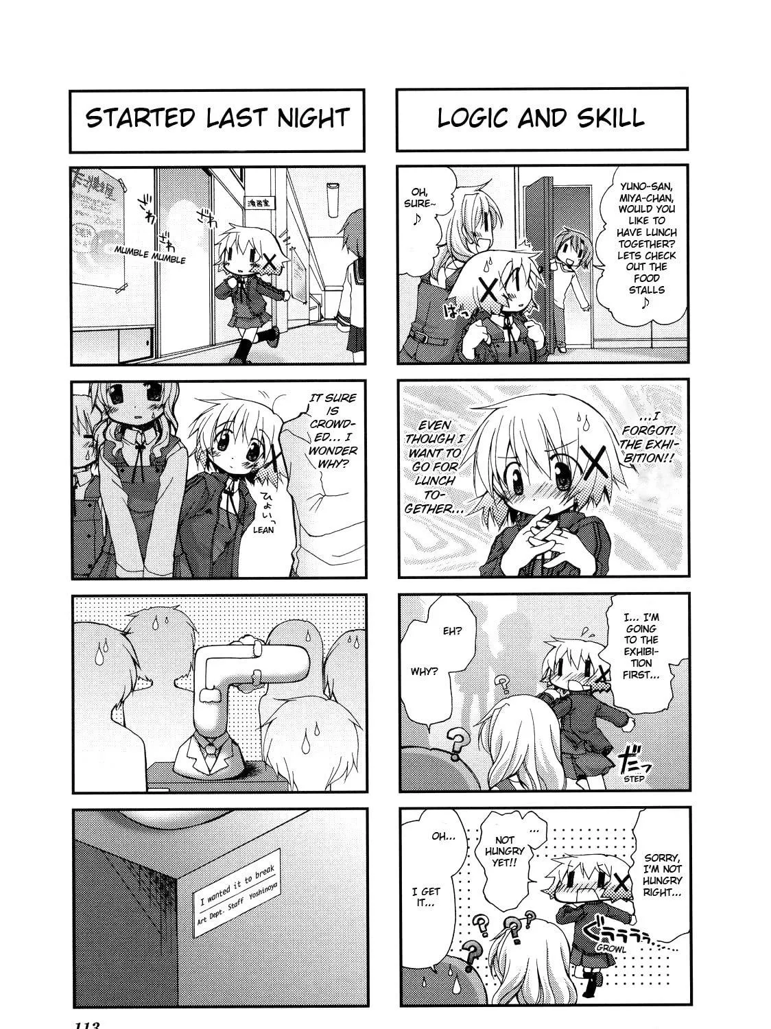 Read Sunshine Sketch chapter 27 image 8 on Lezhin