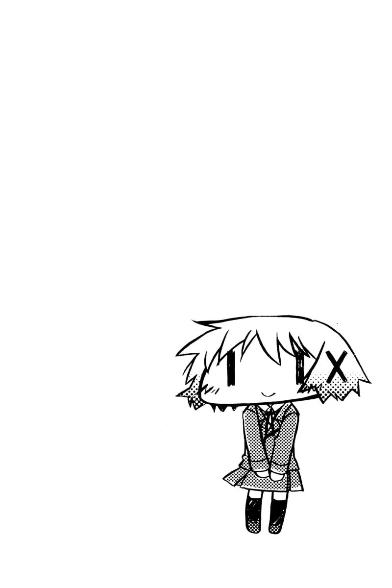 Read Sunshine Sketch chapter 29 image 6 on Lezhin