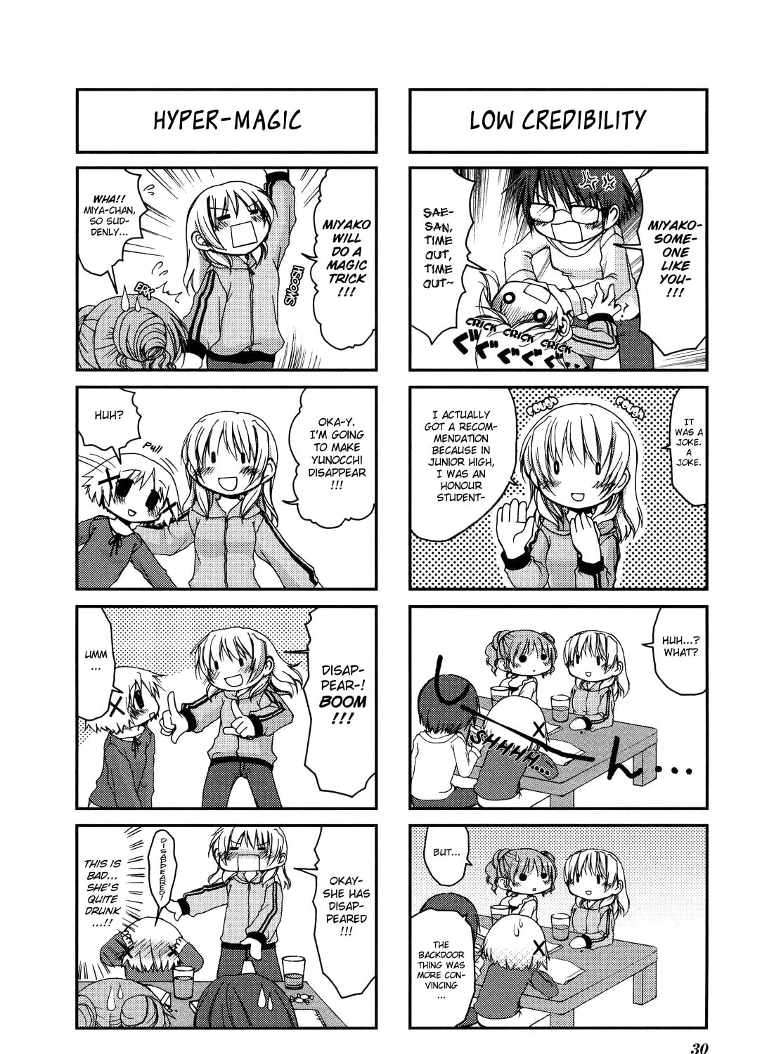 Read Sunshine Sketch chapter 3 image 11 on Lezhin