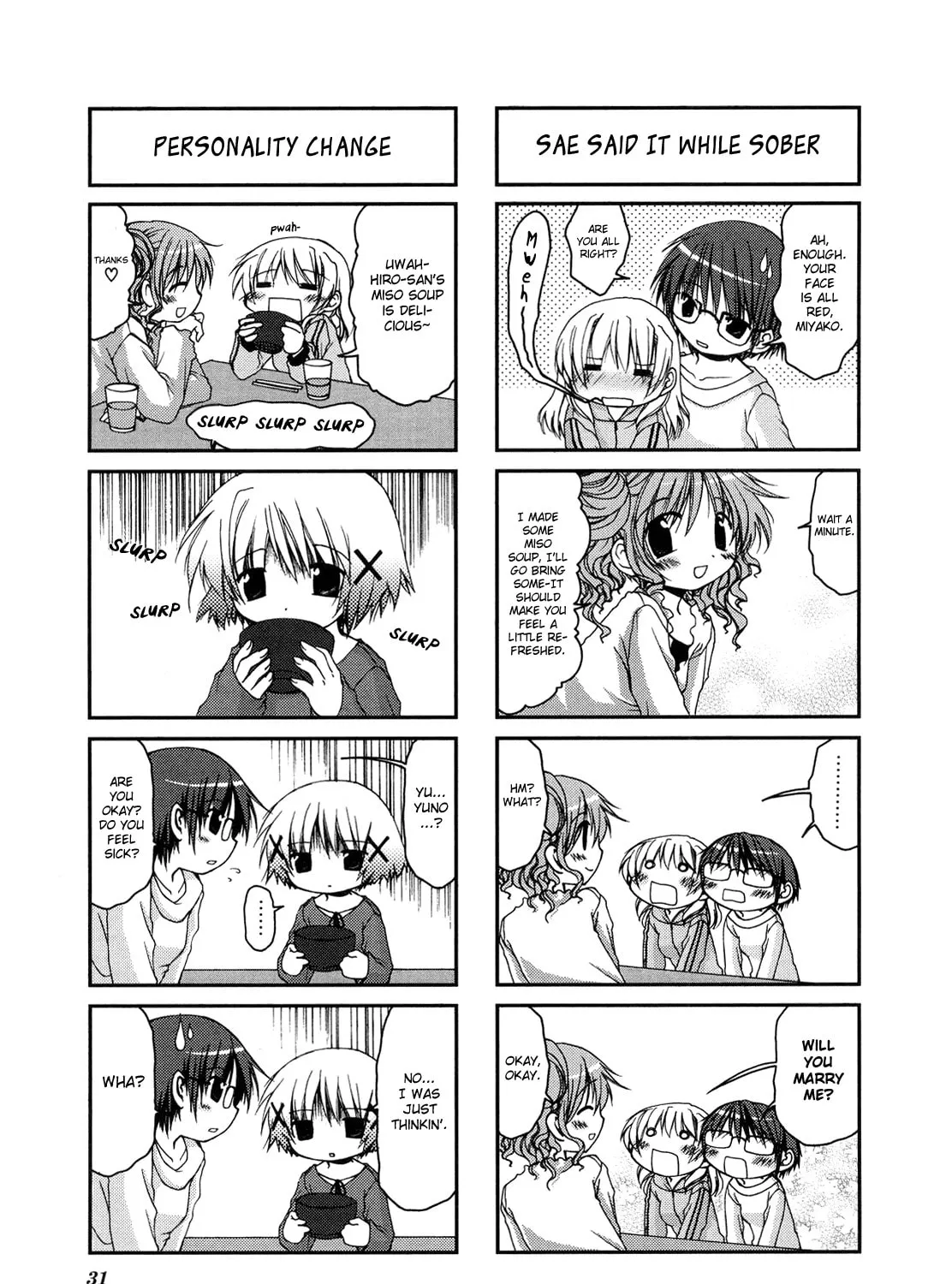 Read Sunshine Sketch chapter 3 image 13 on Lezhin