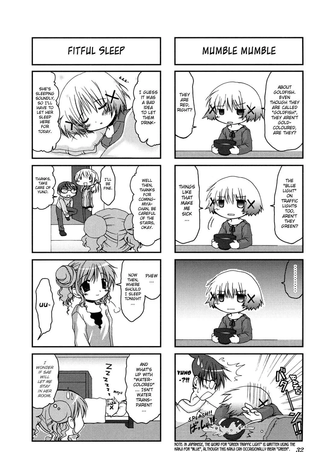 Read Sunshine Sketch chapter 3 image 15 on Lezhin