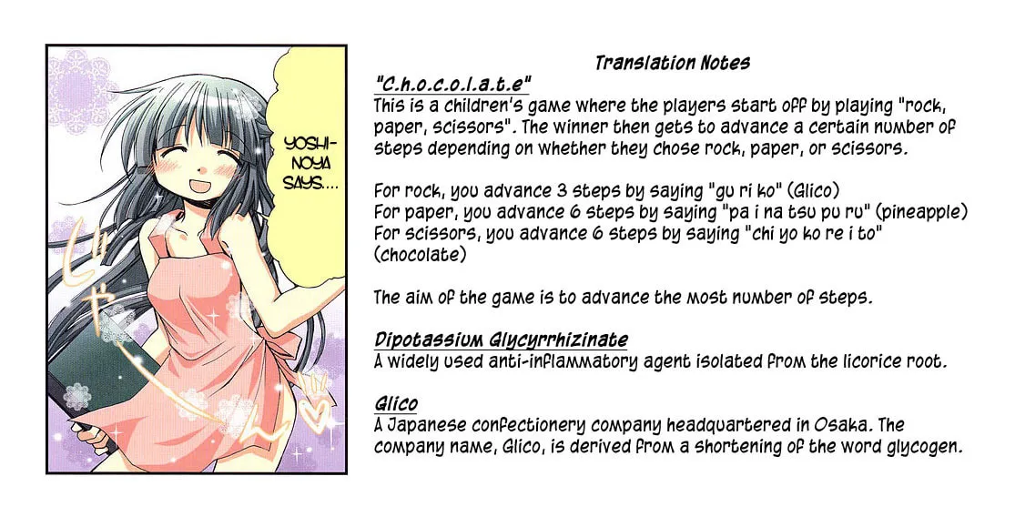 Read Sunshine Sketch chapter 3 image 6 on Lezhin