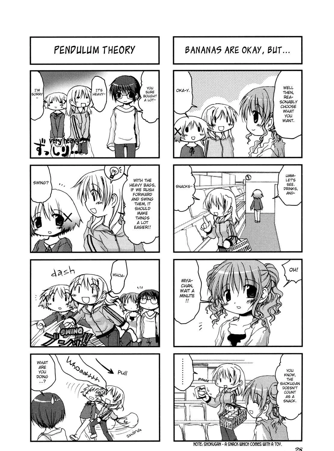 Read Sunshine Sketch chapter 3 image 7 on Lezhin