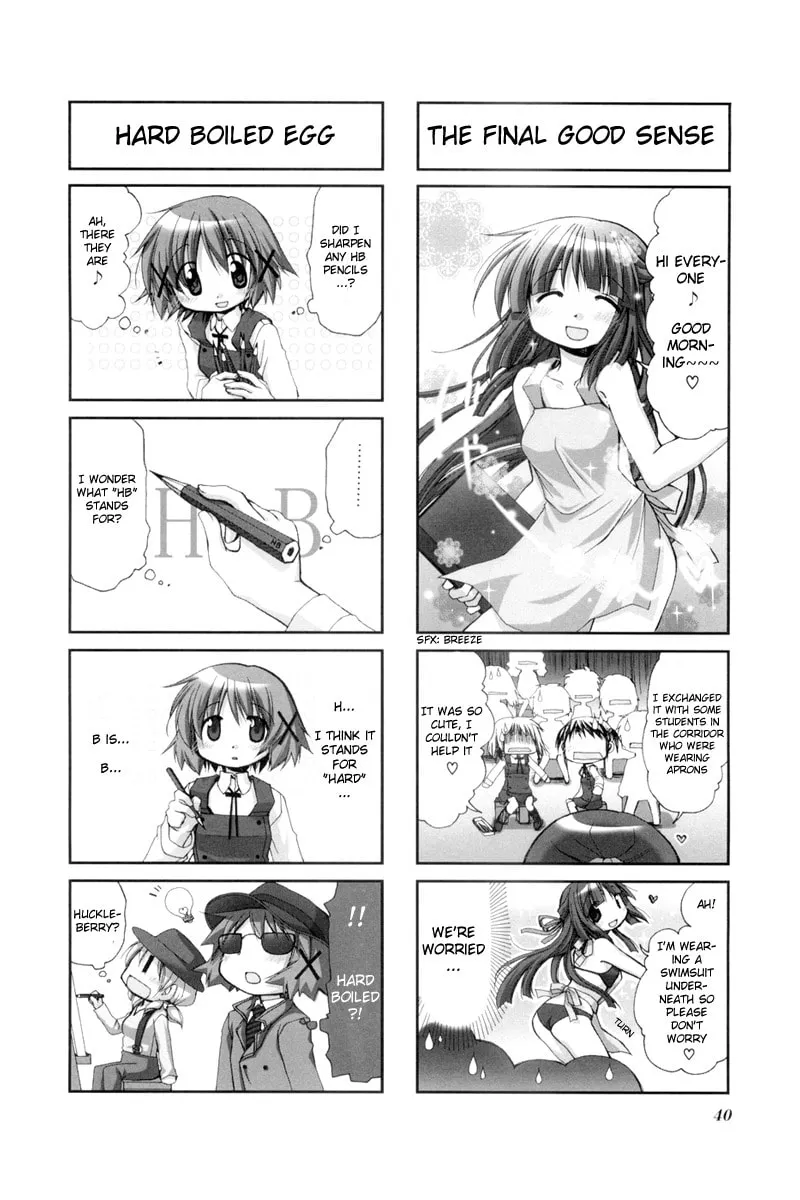 Read Sunshine Sketch chapter 33 image 1 on Lezhin