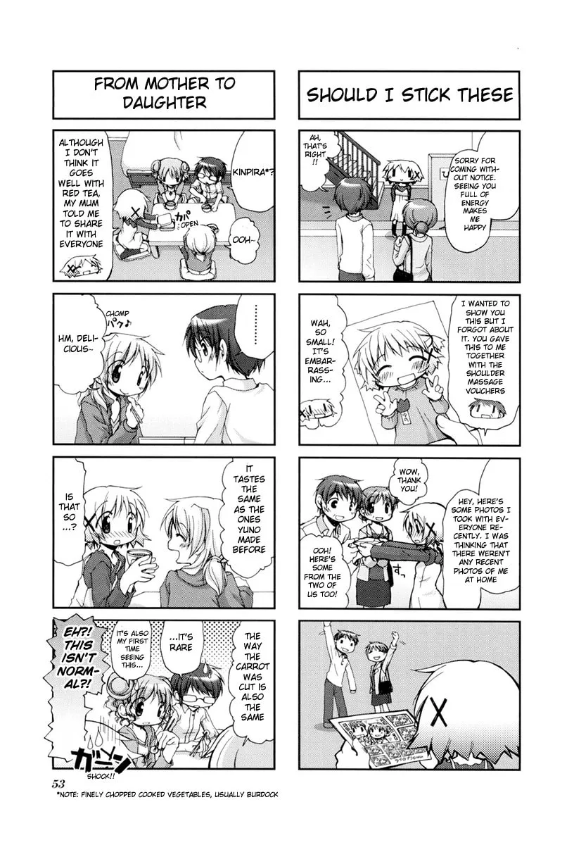 Read Sunshine Sketch chapter 34 image 6 on Lezhin