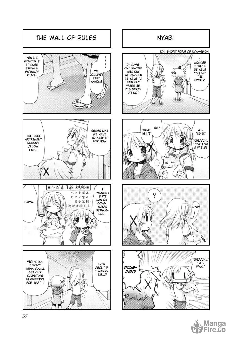 Read Sunshine Sketch chapter 35 image 2 on Lezhin