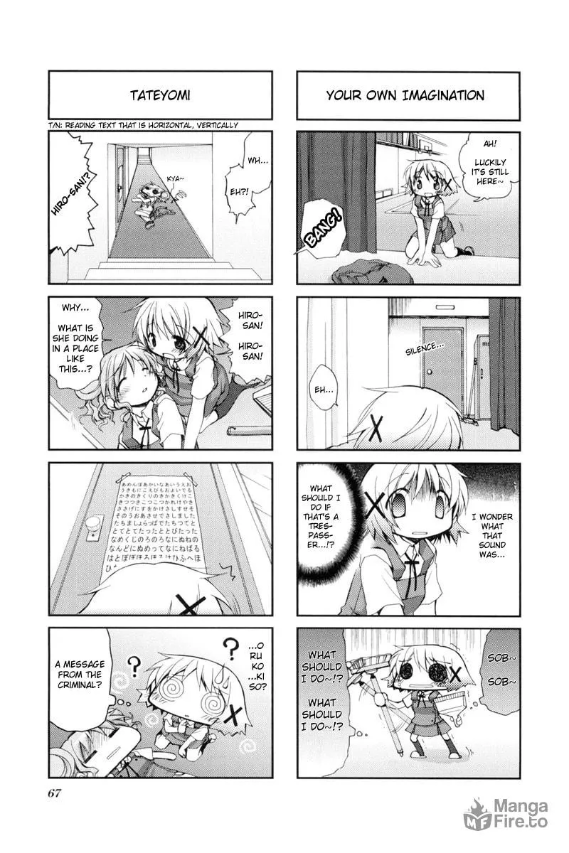 Read Sunshine Sketch chapter 36 image 2 on Lezhin