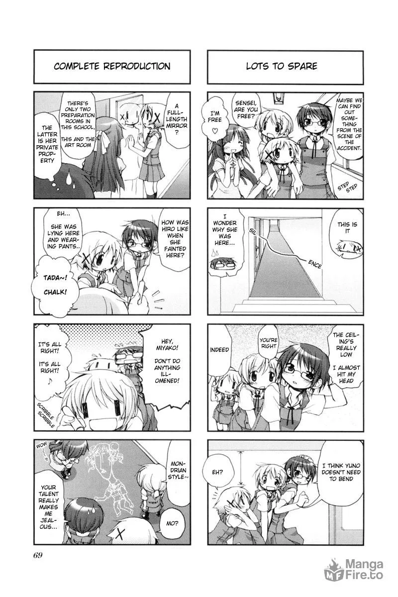 Read Sunshine Sketch chapter 36 image 4 on Lezhin