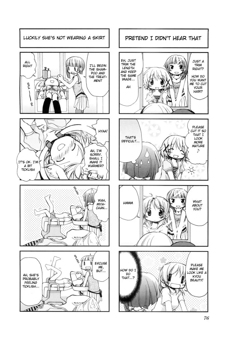 Read Sunshine Sketch chapter 37 image 3 on Lezhin