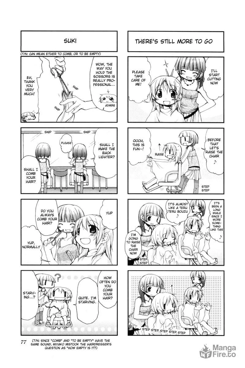 Read Sunshine Sketch chapter 37 image 4 on Lezhin