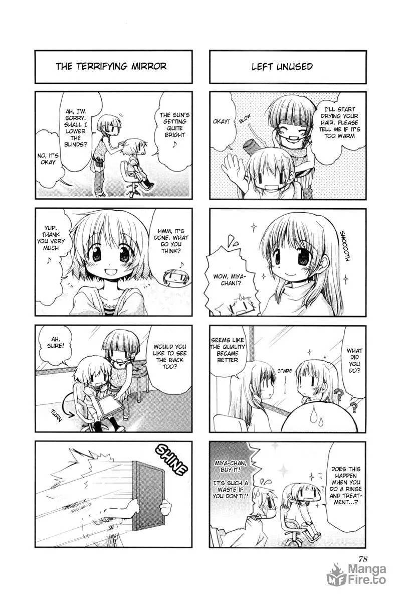 Read Sunshine Sketch chapter 37 image 5 on Lezhin