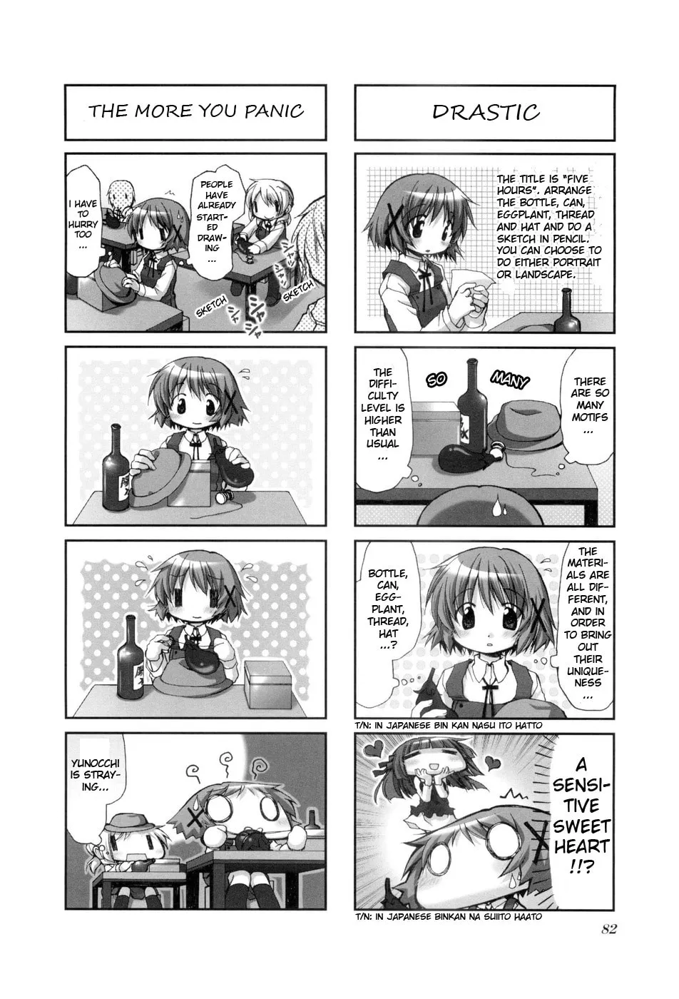 Read Sunshine Sketch chapter 38 image 1 on Lezhin