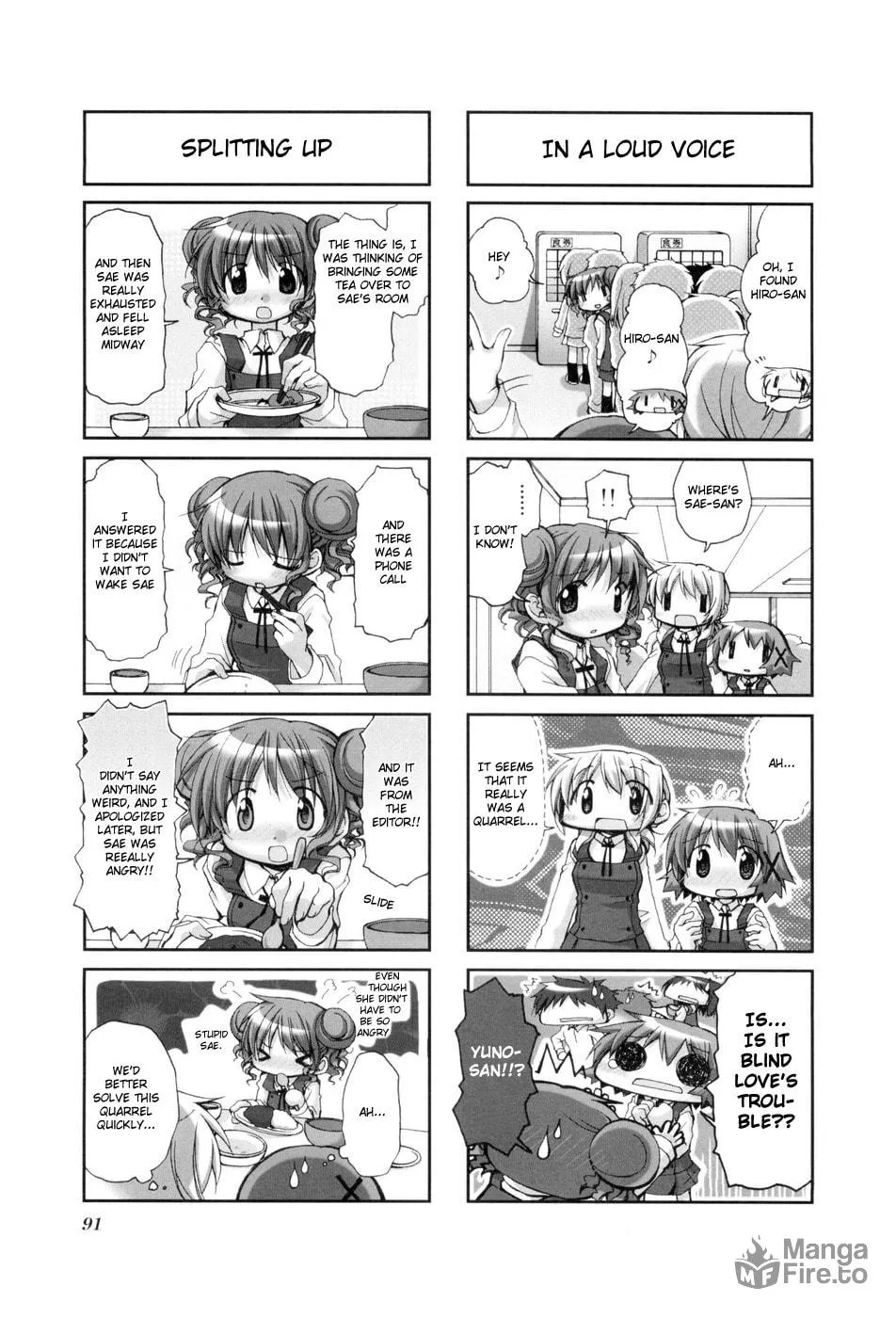 Read Sunshine Sketch chapter 39 image 2 on Lezhin