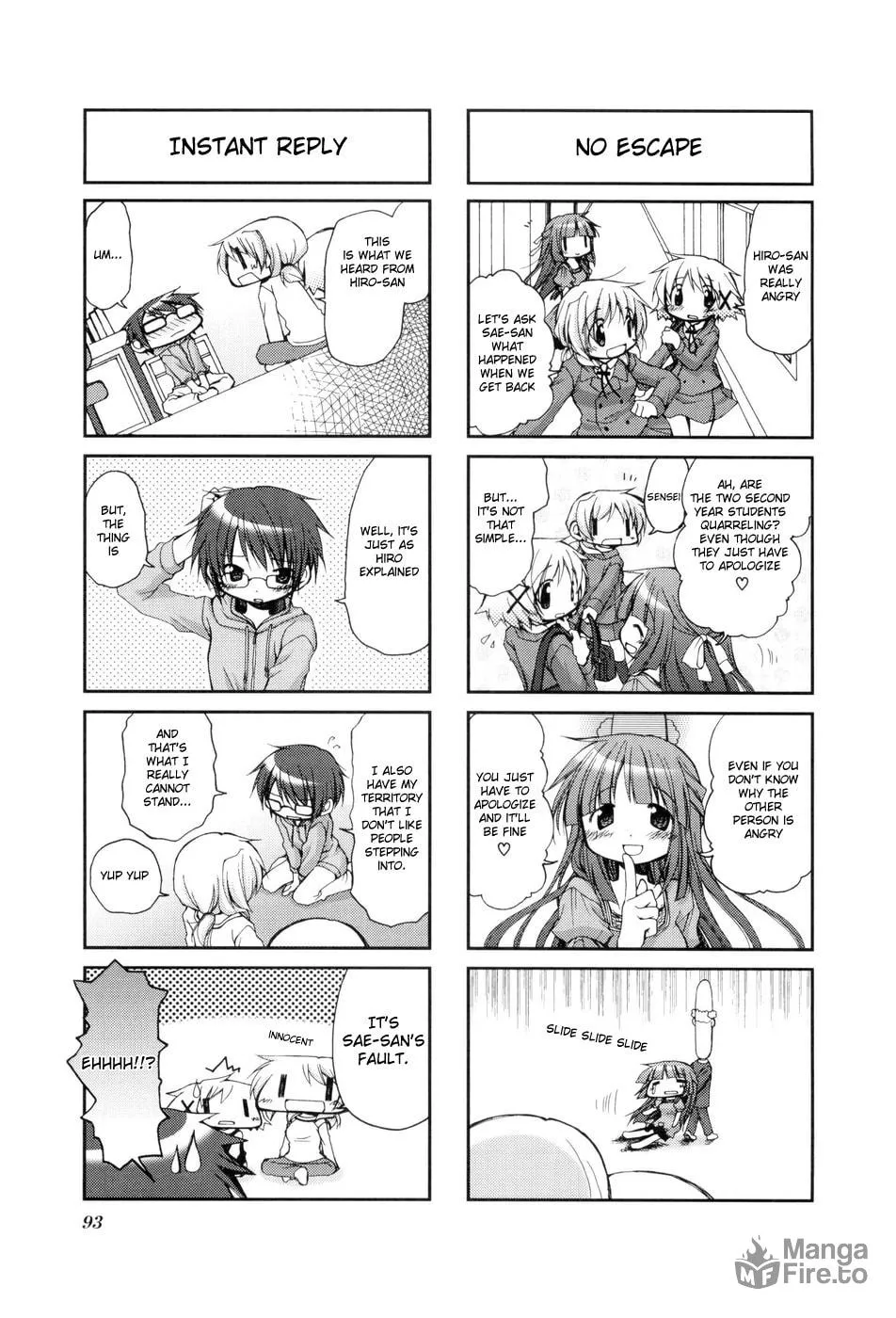 Read Sunshine Sketch chapter 39 image 4 on Lezhin