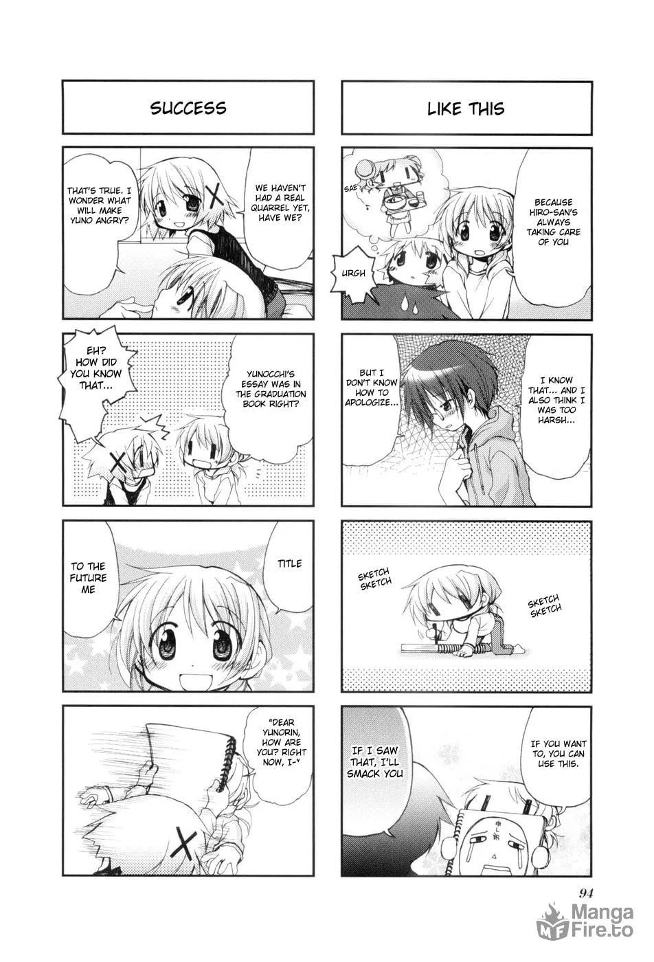 Read Sunshine Sketch chapter 39 image 5 on Lezhin