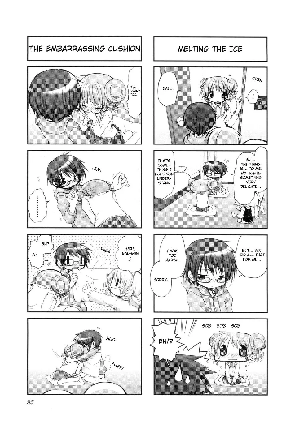 Read Sunshine Sketch chapter 39 image 6 on Lezhin
