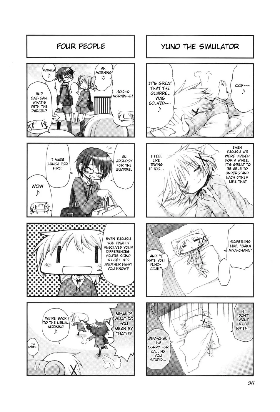Read Sunshine Sketch chapter 39 image 7 on Lezhin