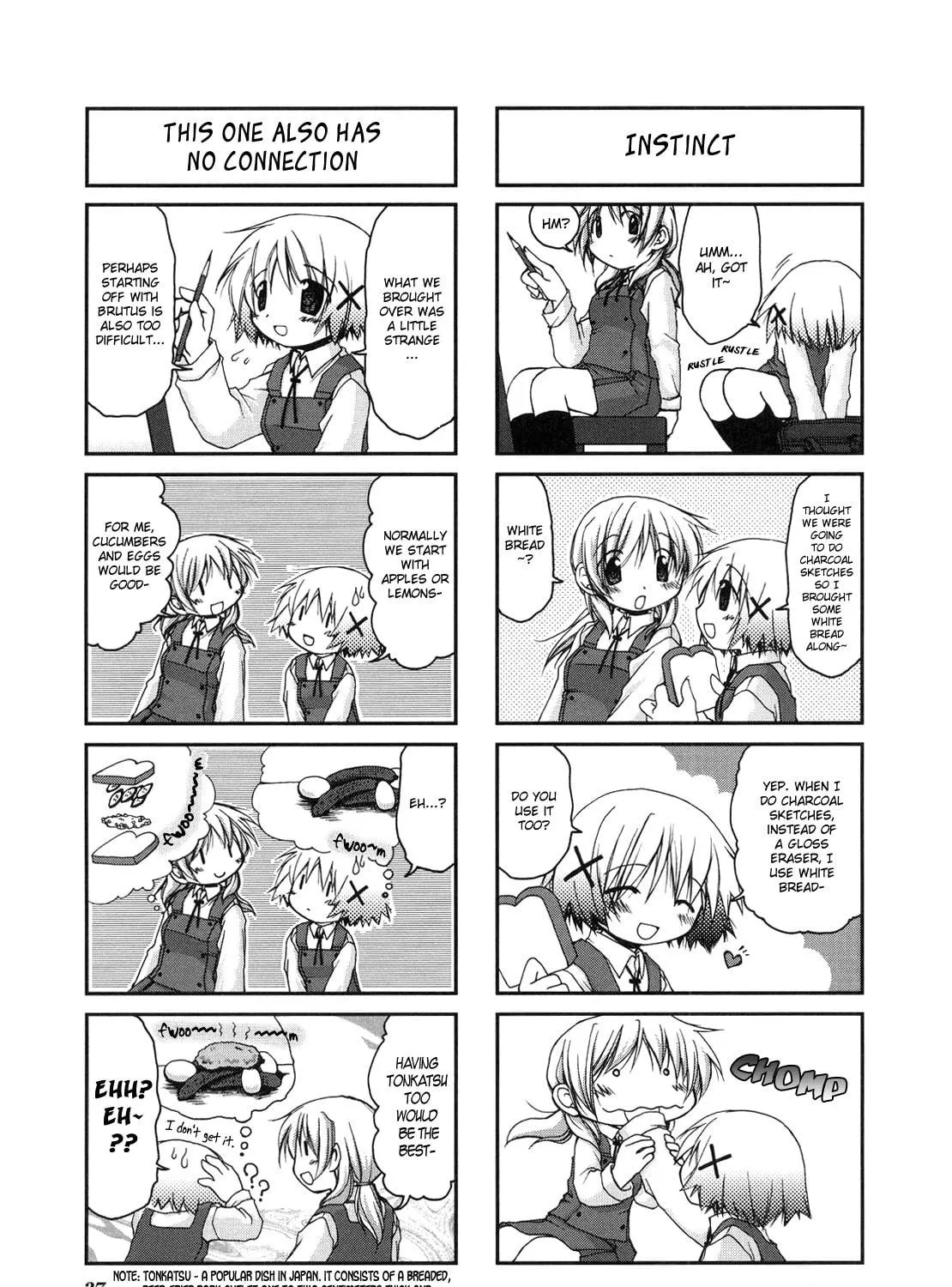 Read Sunshine Sketch chapter 4 image 12 on Lezhin