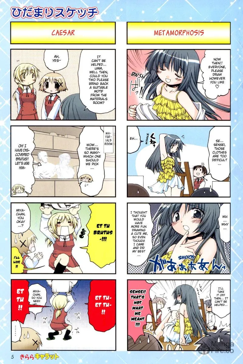 Read Sunshine Sketch chapter 4 image 8 on Lezhin