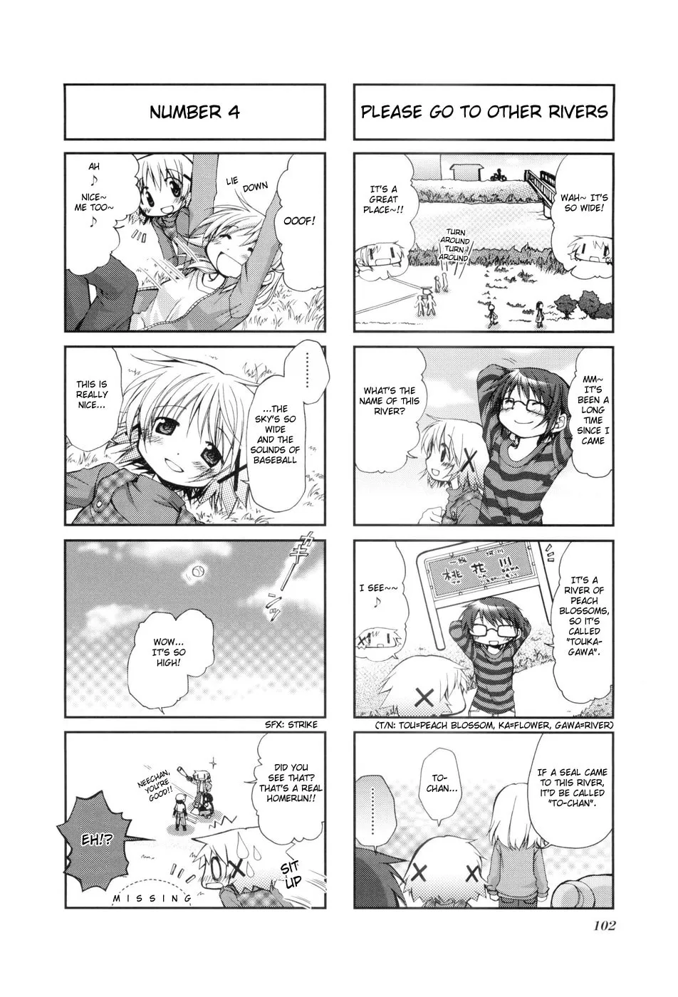 Read Sunshine Sketch chapter 40 image 3 on Lezhin