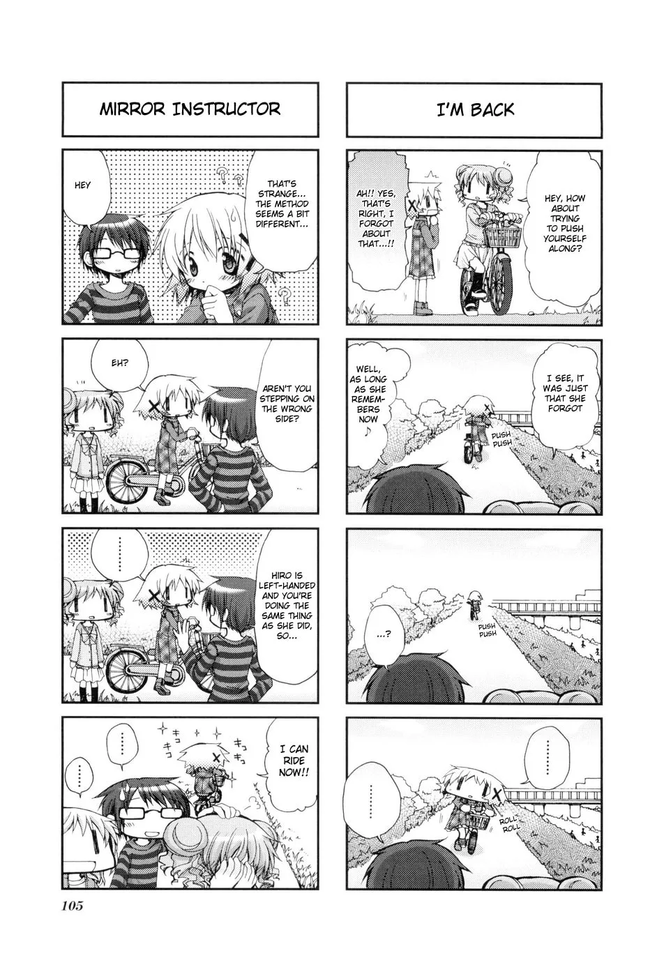 Read Sunshine Sketch chapter 40 image 6 on Lezhin