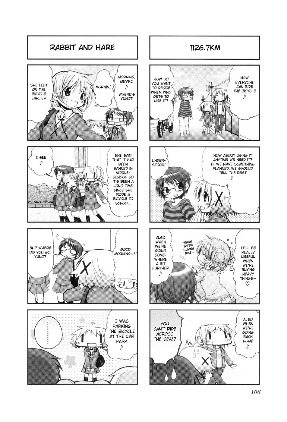 Read Sunshine Sketch chapter 40 image 7 on Lezhin