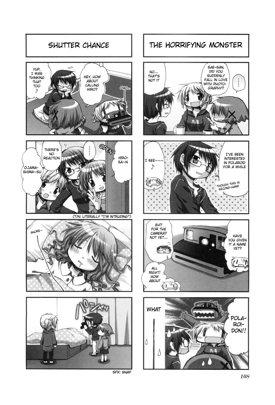Read Sunshine Sketch chapter 41 image 1 on Lezhin