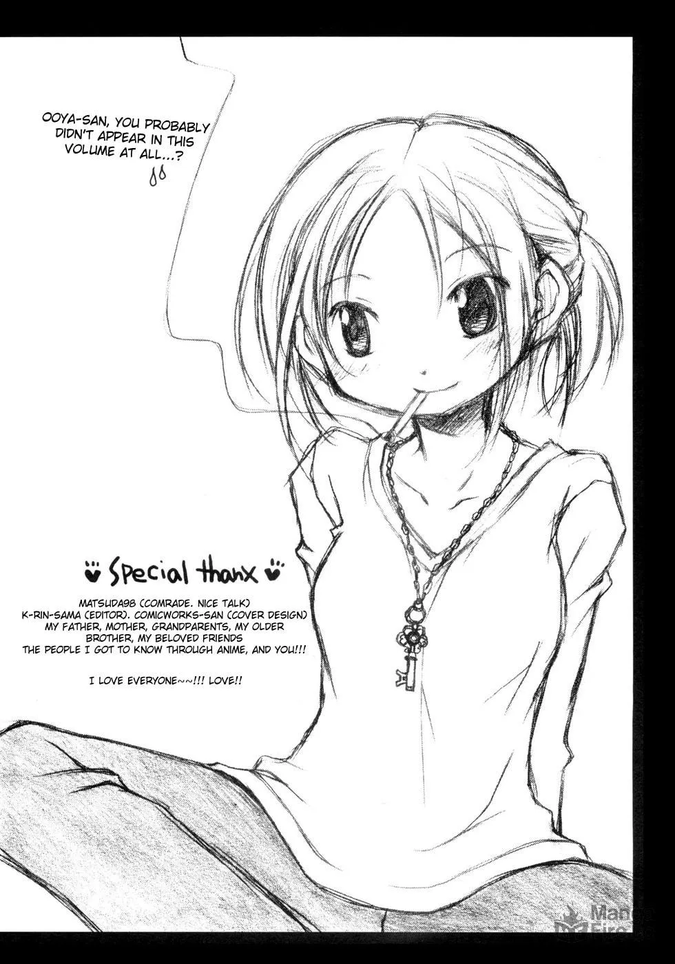 Read Sunshine Sketch chapter 41 image 11 on Lezhin