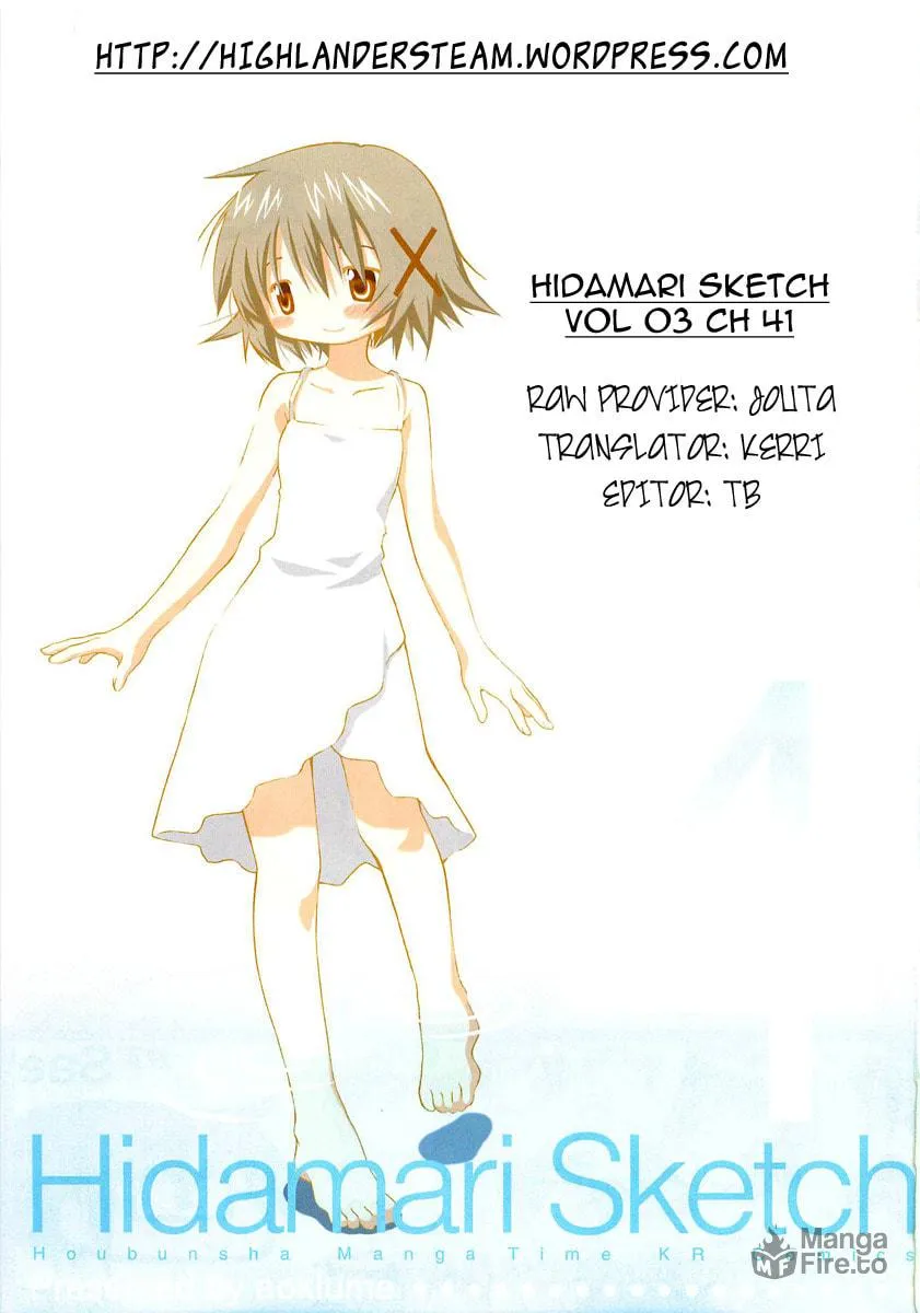 Read Sunshine Sketch chapter 41 image 14 on Lezhin