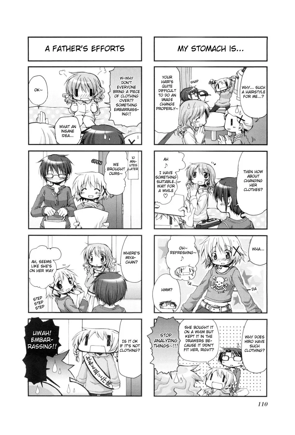 Read Sunshine Sketch chapter 41 image 3 on Lezhin