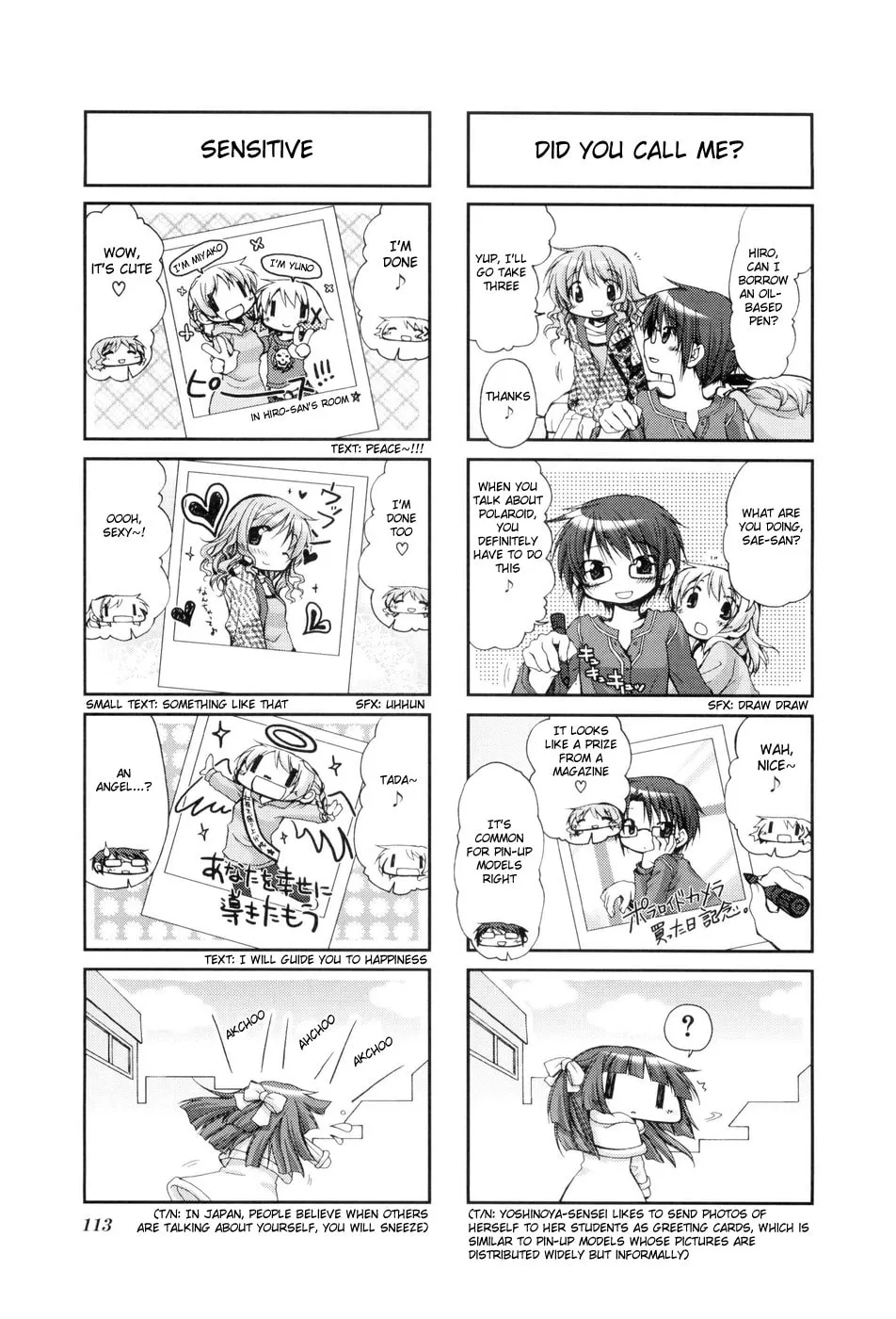 Read Sunshine Sketch chapter 41 image 6 on Lezhin