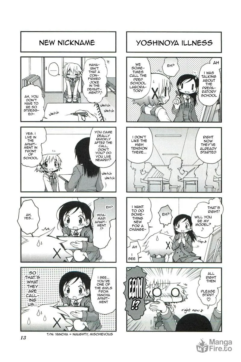 Read Sunshine Sketch chapter 42 image 4 on Lezhin