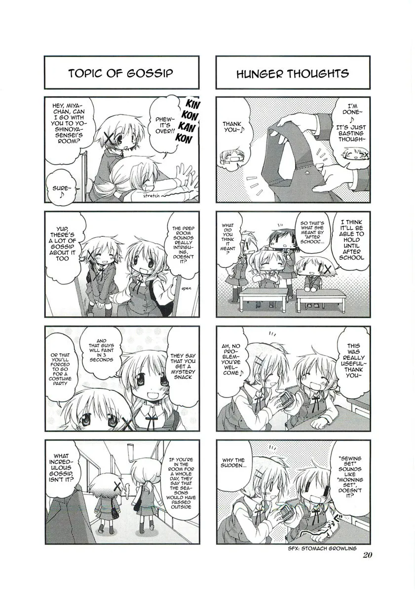 Read Sunshine Sketch chapter 43 image 3 on Lezhin