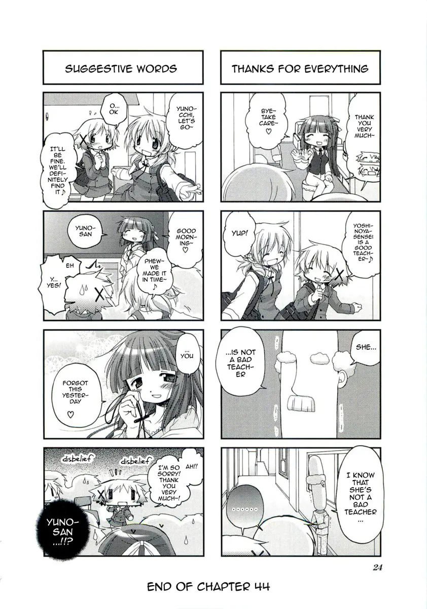 Read Sunshine Sketch chapter 43 image 7 on Lezhin