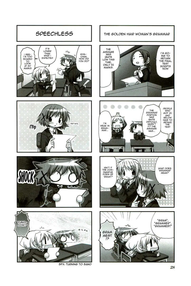 Read Sunshine Sketch chapter 44 image 1 on Lezhin