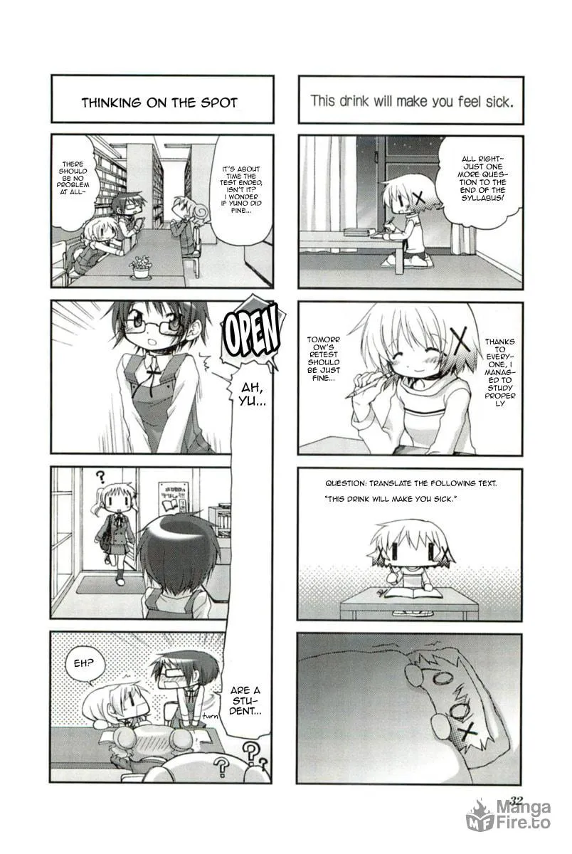 Read Sunshine Sketch chapter 44 image 5 on Lezhin