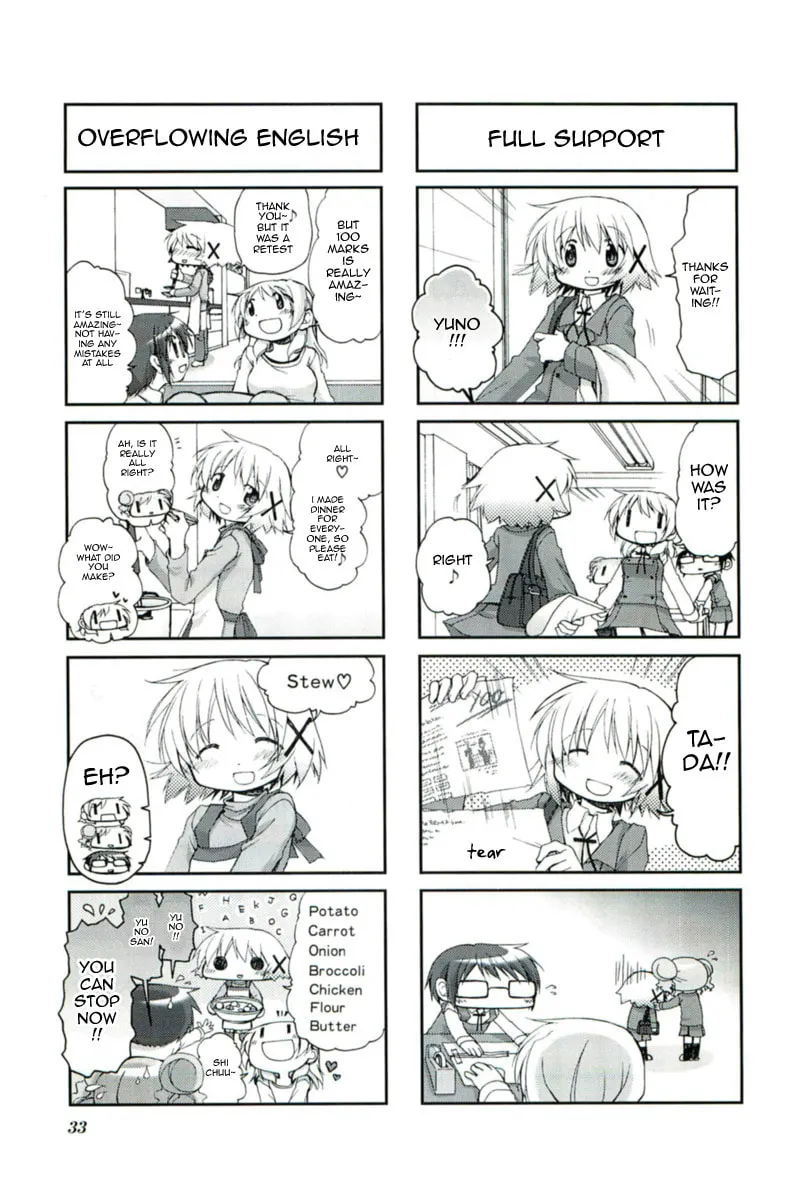 Read Sunshine Sketch chapter 44 image 6 on Lezhin